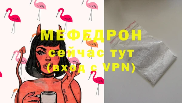 дистиллят марихуана Касимов