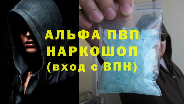 дистиллят марихуана Касимов