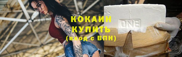 меф VHQ Карпинск