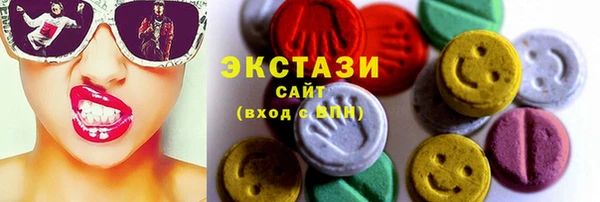 меф VHQ Карпинск