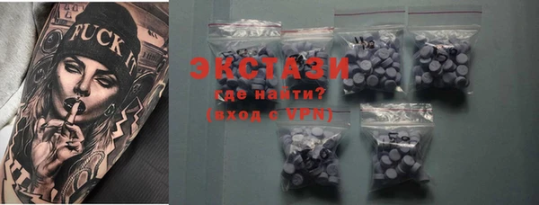 ешки Козельск