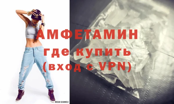 меф VHQ Карталы