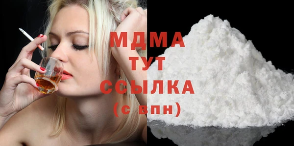 меф VHQ Карпинск