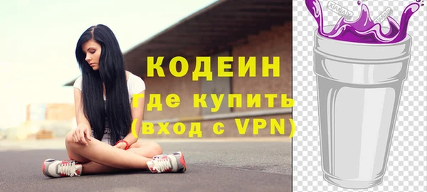 дистиллят марихуана Касимов