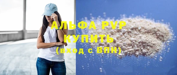 дистиллят марихуана Касимов