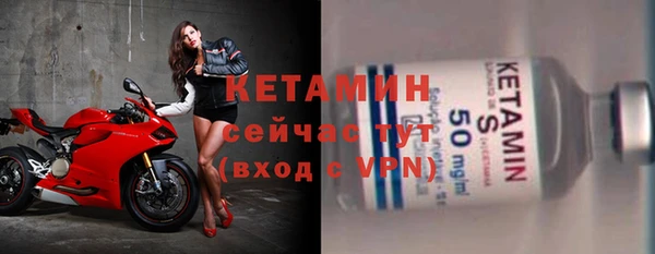 меф VHQ Карпинск