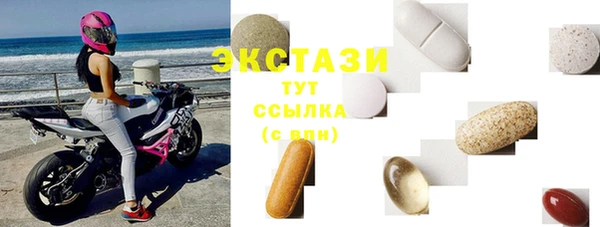 меф VHQ Карпинск