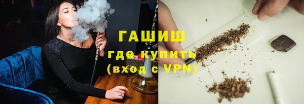 меф VHQ Карталы