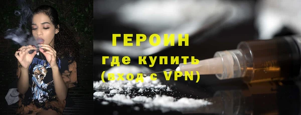 дистиллят марихуана Касимов