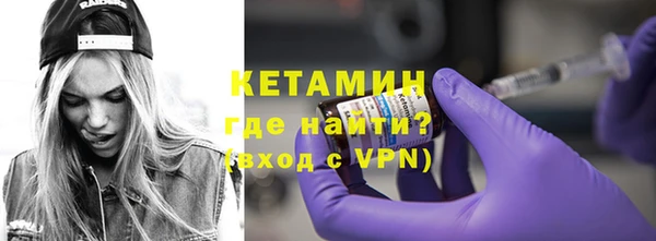 дистиллят марихуана Касимов
