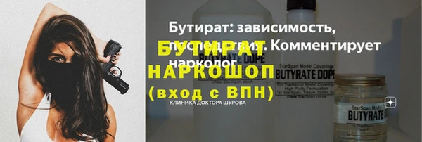 меф VHQ Карпинск