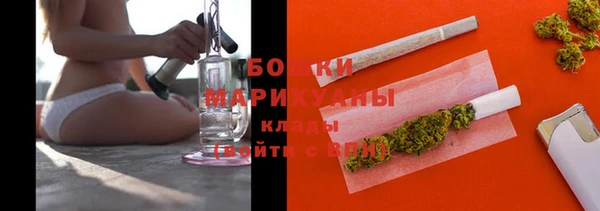 меф VHQ Карталы