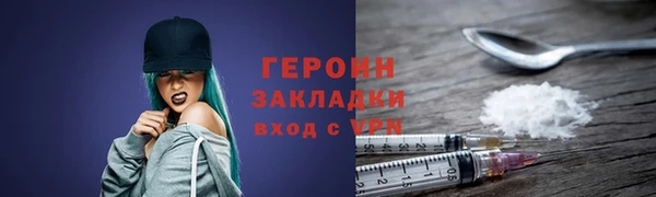 меф VHQ Карталы