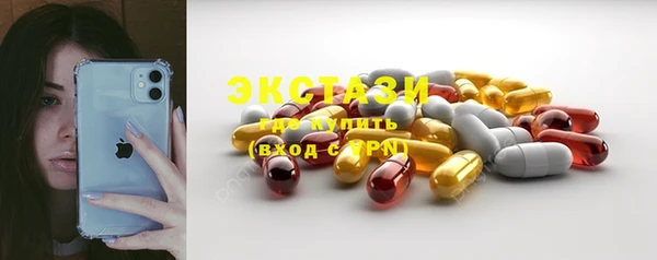 дистиллят марихуана Касимов