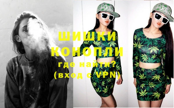 дистиллят марихуана Касимов