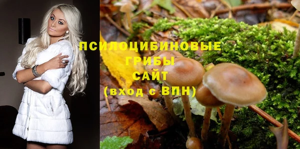 меф VHQ Карпинск
