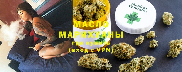 меф VHQ Карталы