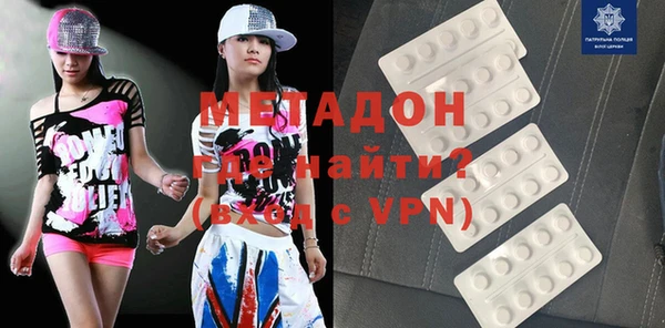 меф VHQ Карталы