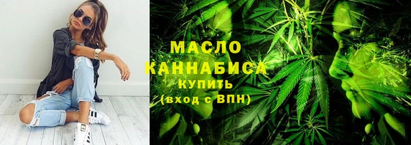 ешки Козельск