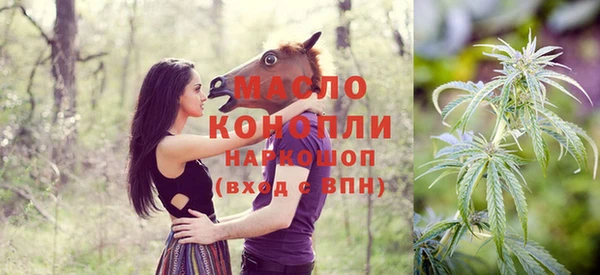меф VHQ Карпинск