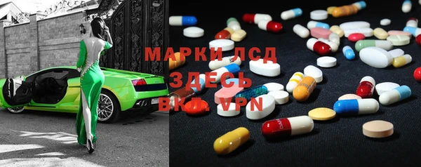 меф VHQ Карталы