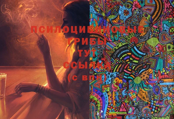 меф VHQ Карталы