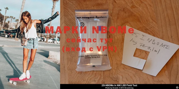 меф VHQ Карталы