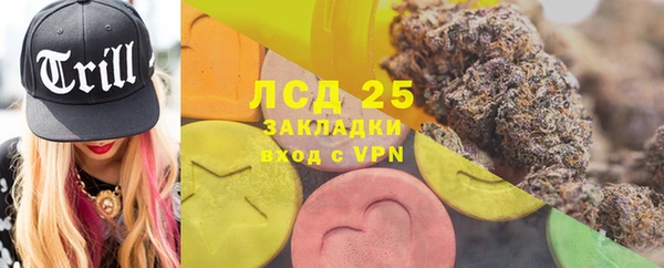 марихуана Киреевск