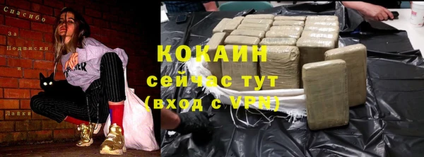 дистиллят марихуана Касимов