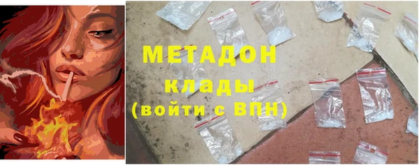 альфа пвп Козловка