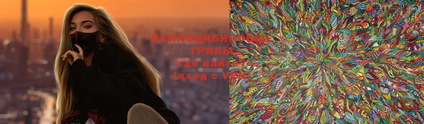 меф VHQ Карталы