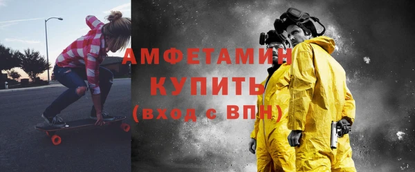 ешки Козельск