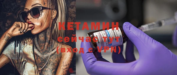 меф VHQ Карталы