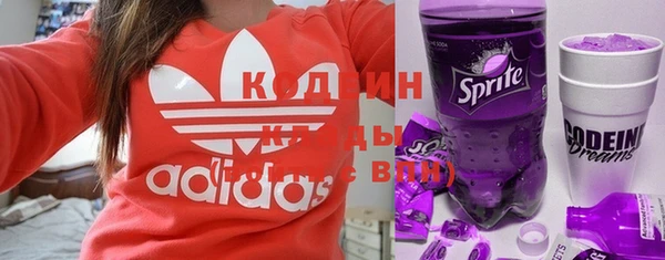 дистиллят марихуана Касимов